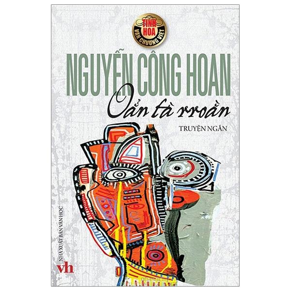 Oẳn tà rroằn