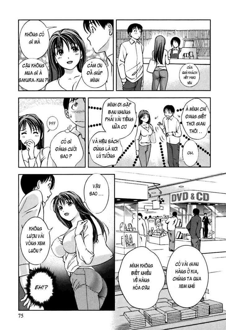 goddess of the glass! chapter 4 7