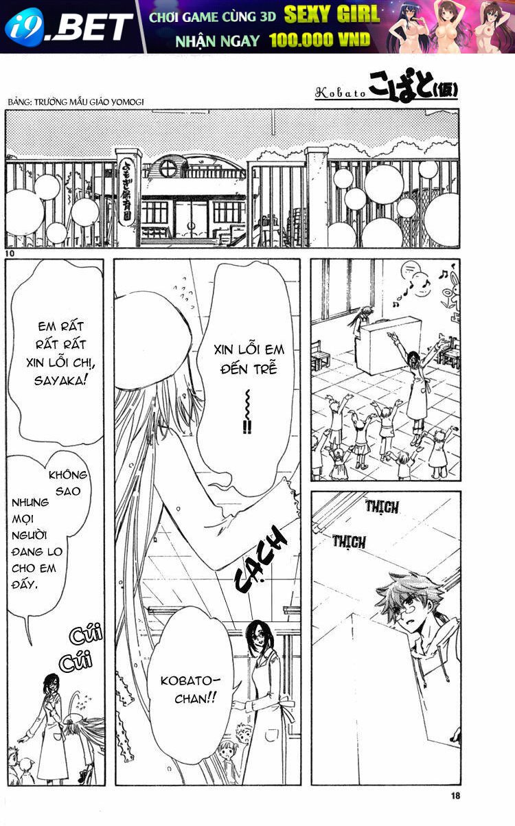 kobato chapter 13 12