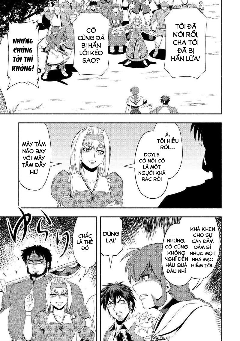 isekai ni tobasareta ossan wa doko e iku? chapter 24 8