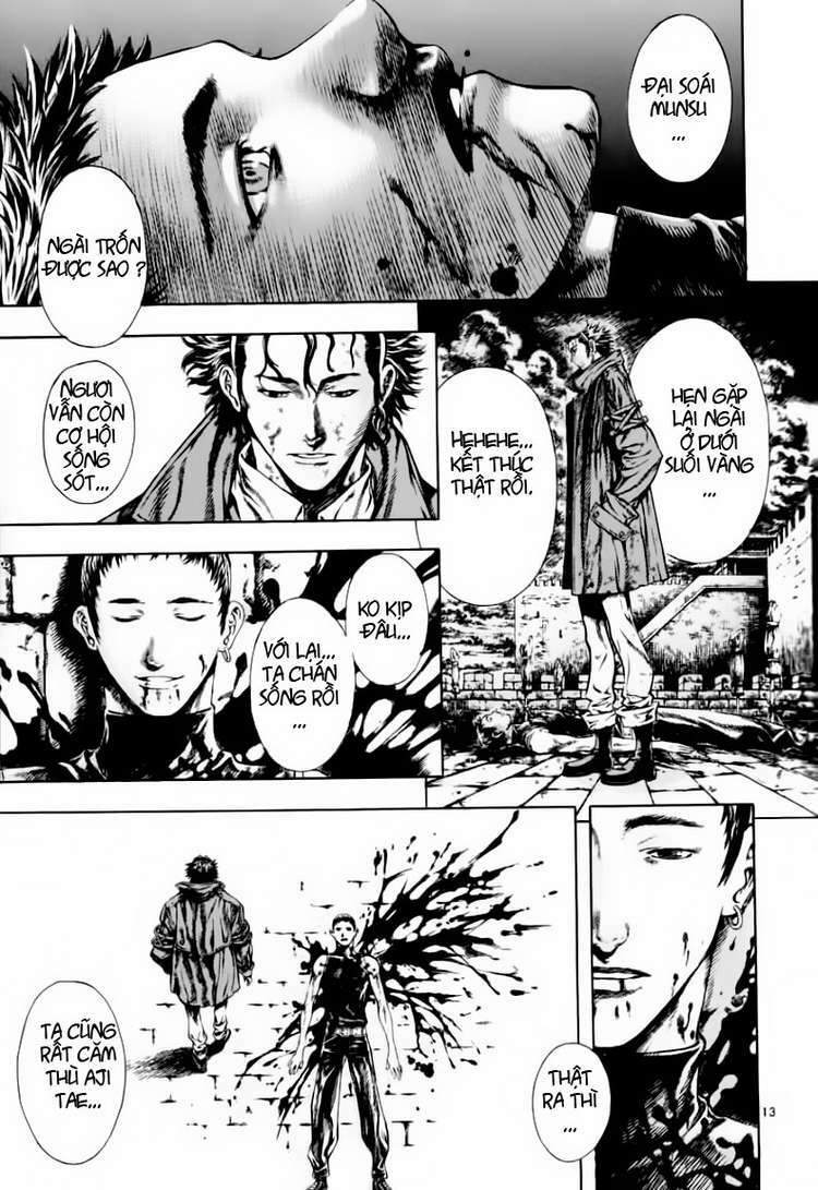 shin angyo onshi (tân ám hành ngự sử) chapter 17 12