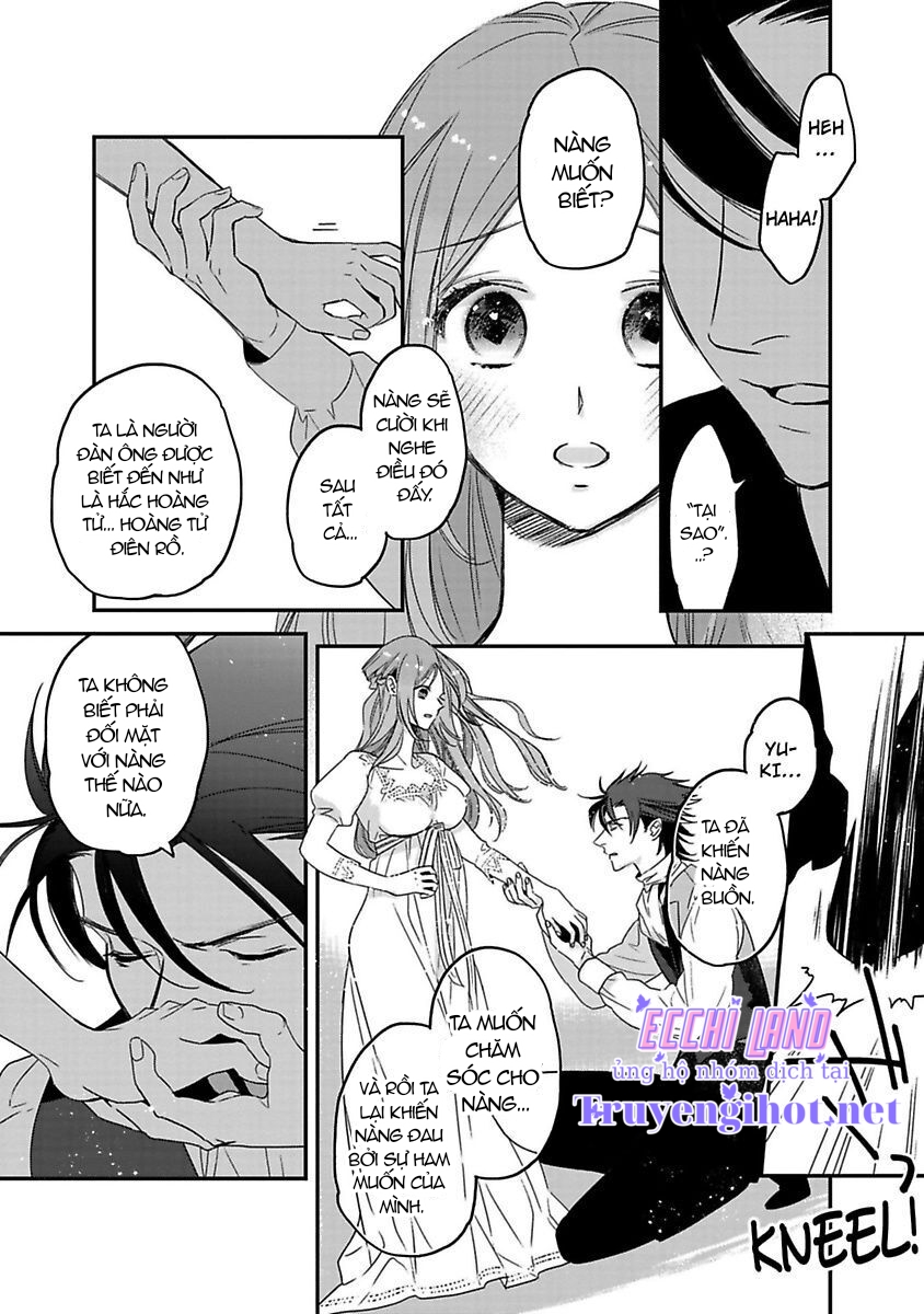 thái tử bạo chúa ở thế giới khác muốn cưới tôi ~ tên sói đen muốn cầu thân cô phù thủy tái sinh chapter 5.1 16