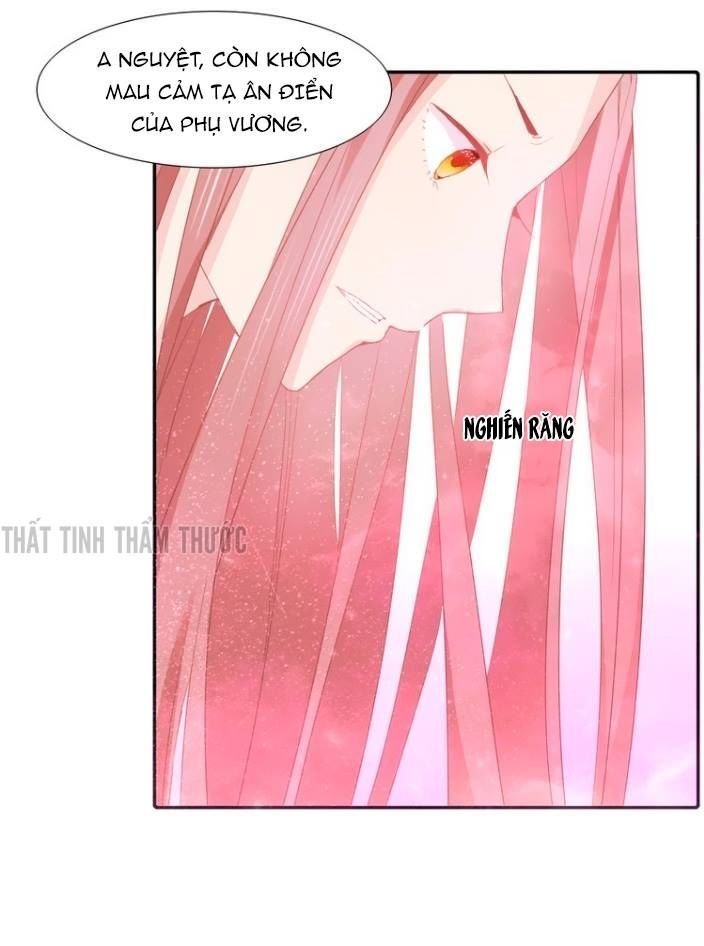 mộng văn sơn hải kinh chapter 8 31