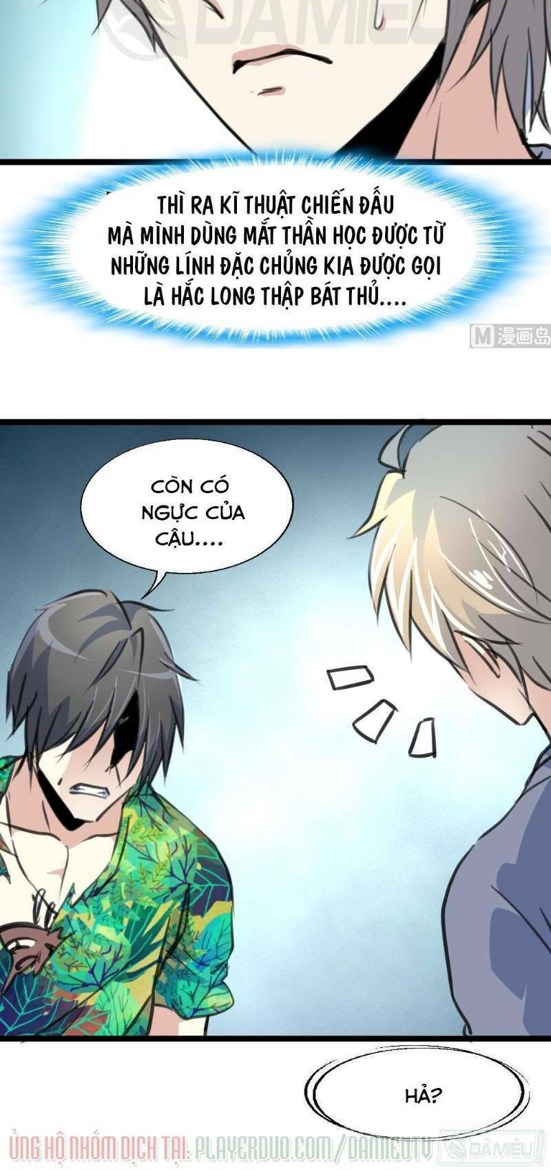 thần nhãn giám định sư chapter 123 8