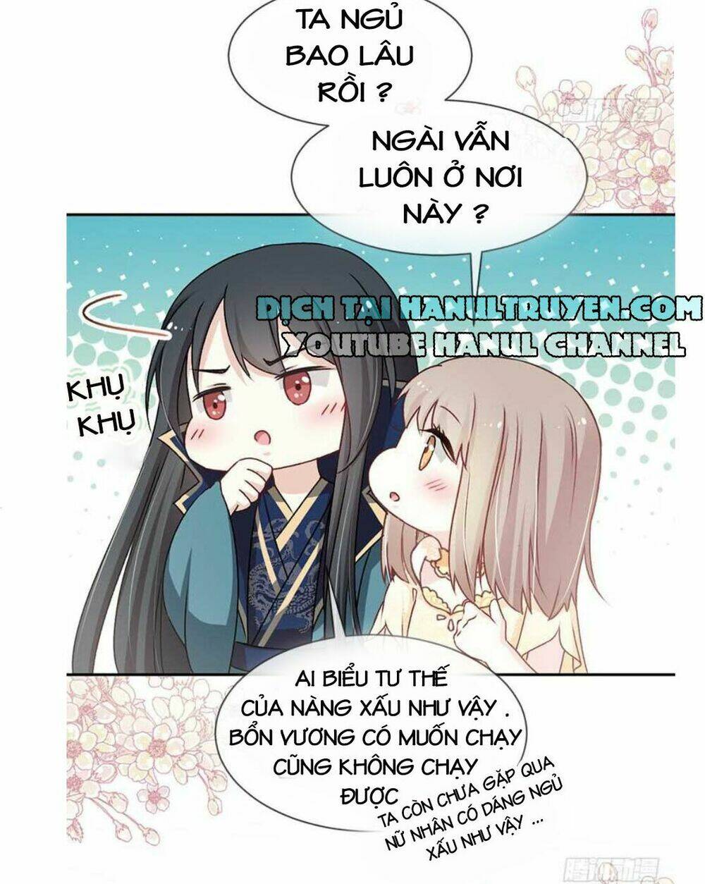 thiên hạ đệ nhất sủng phi chapter 48 13