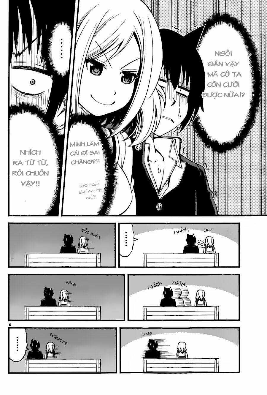 tsujiura-san to chupacabra chapter 11 7