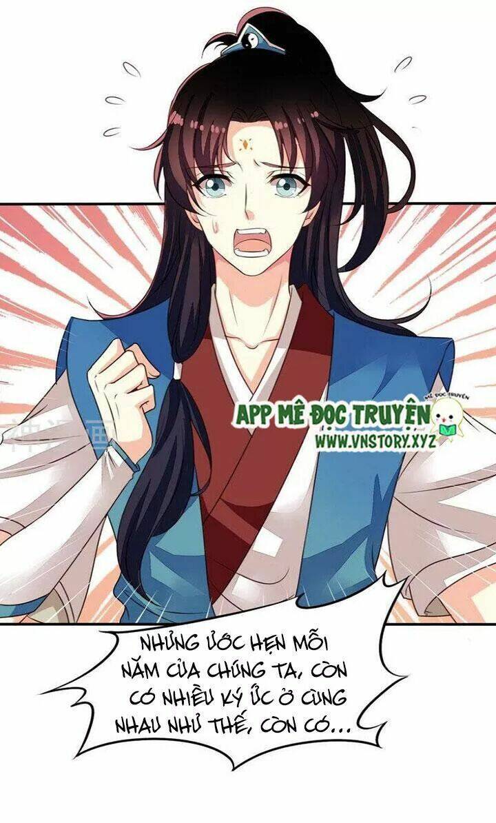 ông chủ của tôi là yêu quái chapter 69.5 5