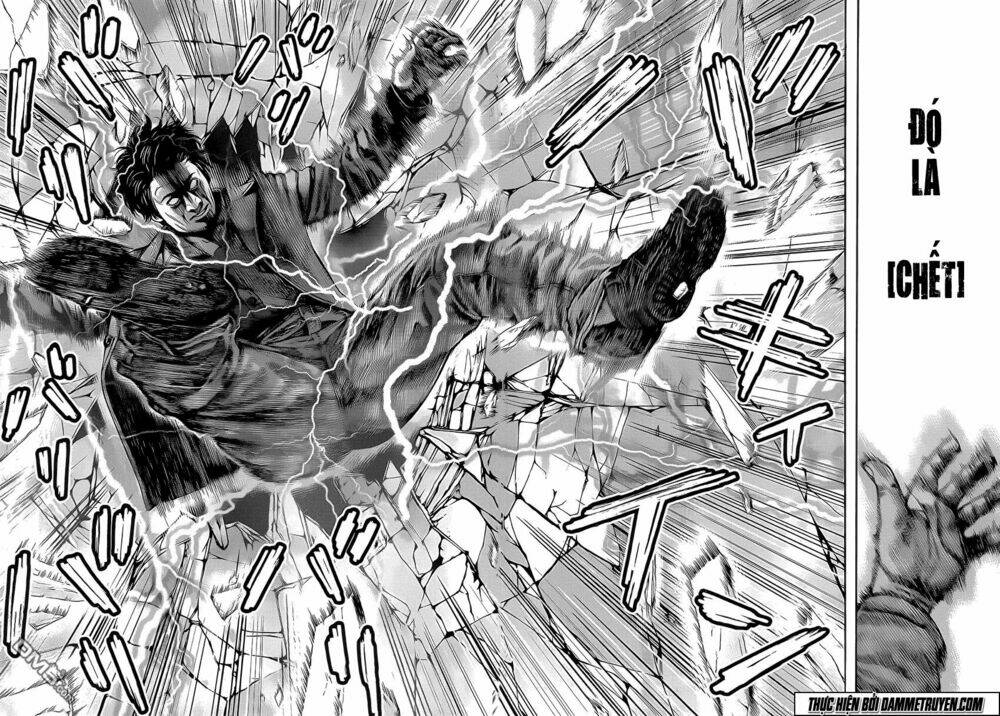 psycho bank chapter 1 32