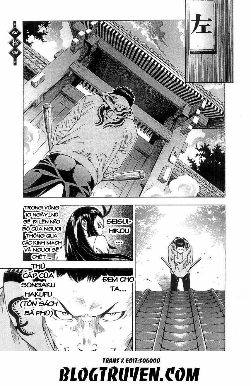 dragon girl - ikkitousen chapter 44 3