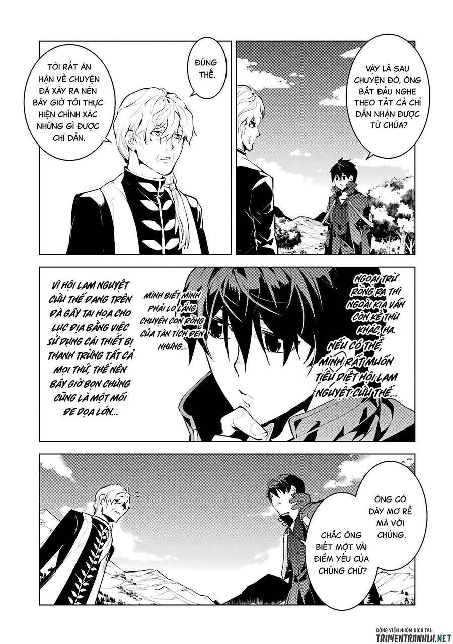 tensei kenja no isekai raifu ~ daini no shokugyo wo ete, sekai saikyou ni narimashita~ chapter 27 53