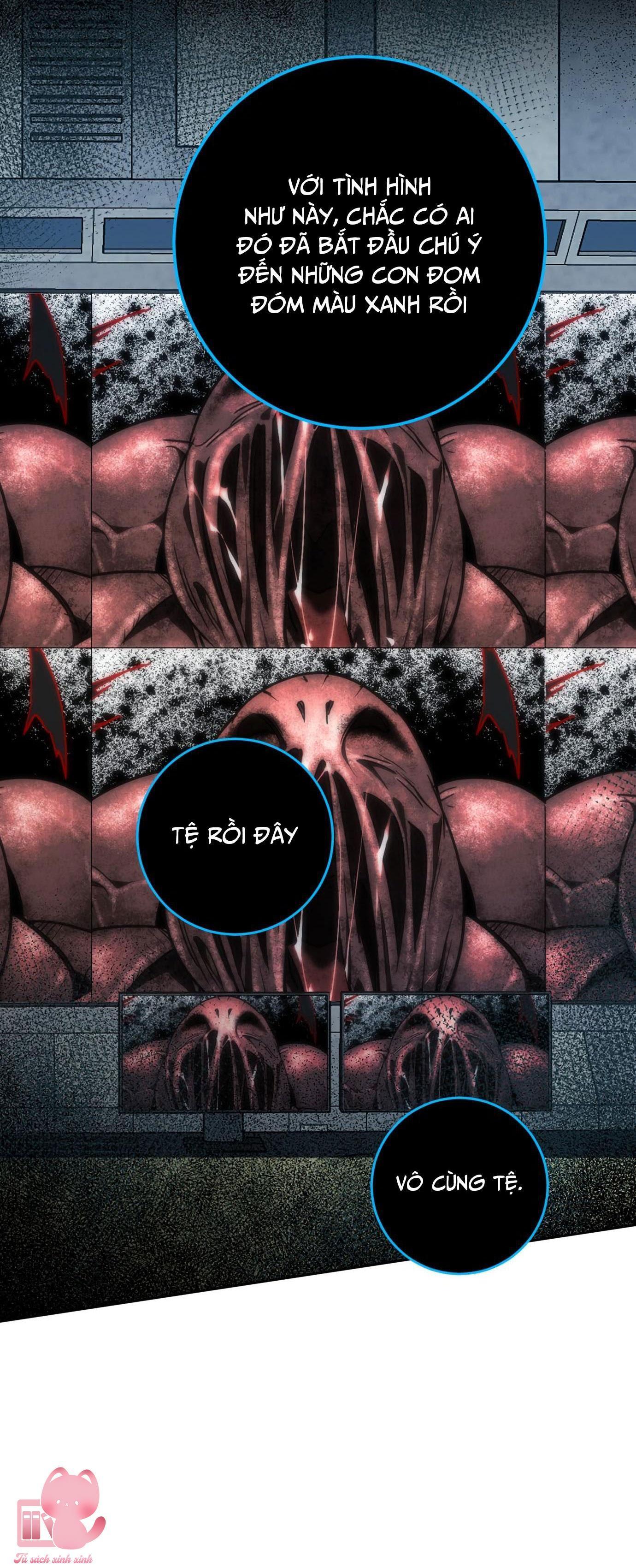 (hybe - le sserafim) crimson heart chapter 2 73