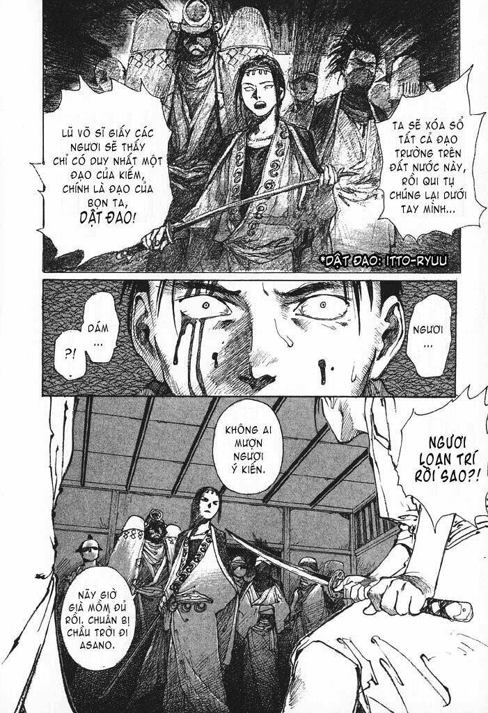 mugen no juunin chapter 1.1 18