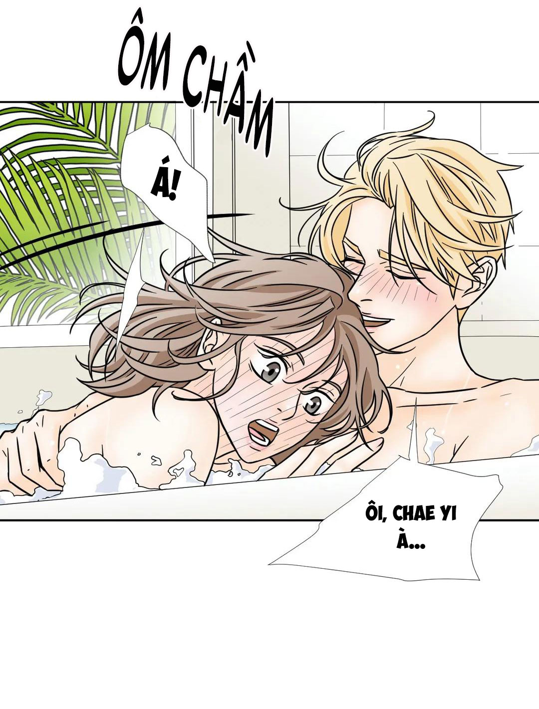 carnal karma chapter 57 16