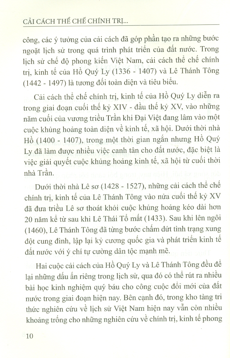 Cải Cách Thể Chế Chính Trị, Kinh Tế Của Hồ Quý Ly Và Lê Thánh Tông