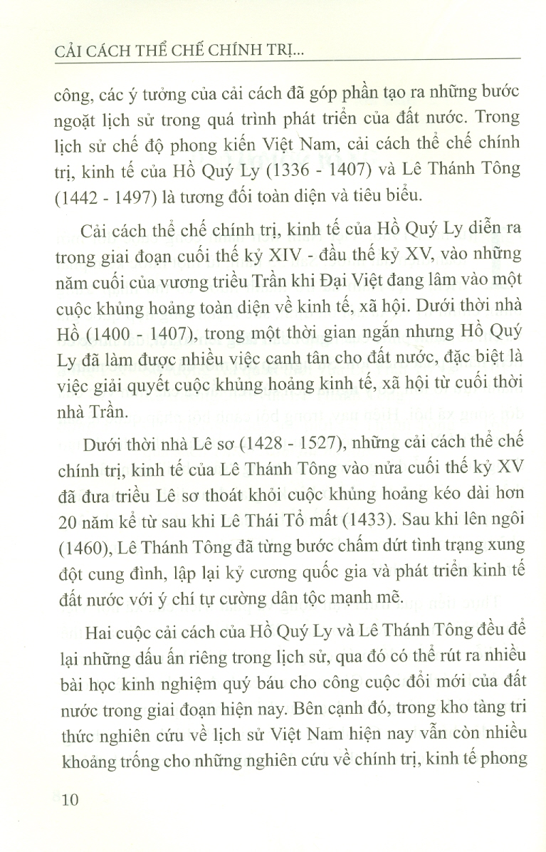 Cải Cách Thể Chế Chính Trị, Kinh Tế Của Hồ Quý Ly Và Lê Thánh Tông (Sách chuyên khảo)