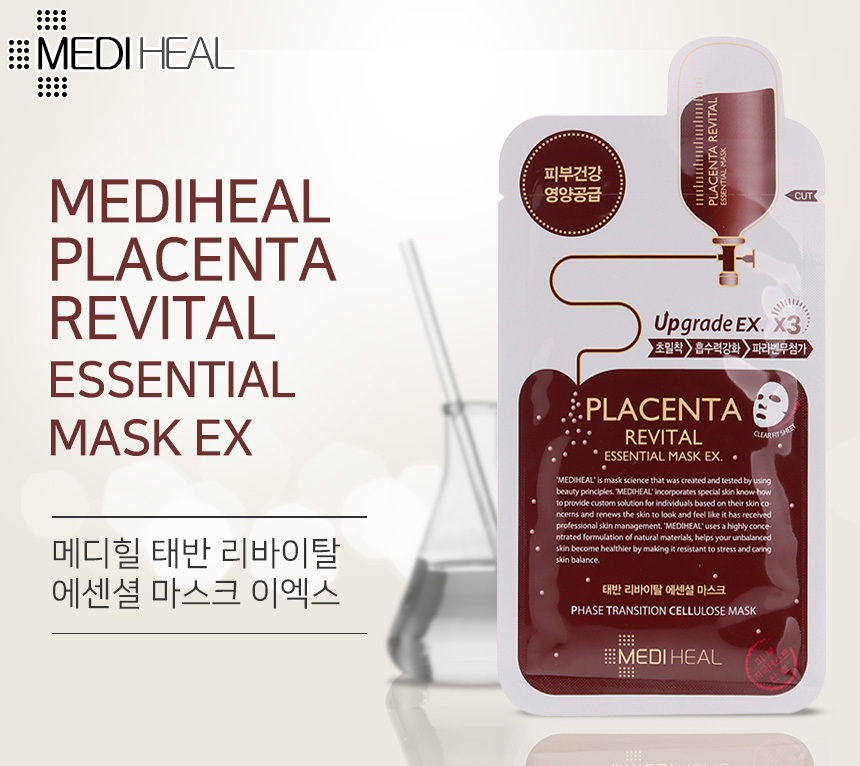 Hộp 10 Gói Mặt Nạ Nhau Thai Cừu Tăng Độ Đàn Hồi Và Chống Lão Hóa Da Mediheal Placenta Revital Essential Mask Ex 25ml x10 + Tặng 1 gói sữa rửa mặt thải độc Super Vegitoks Cleanser 3ml