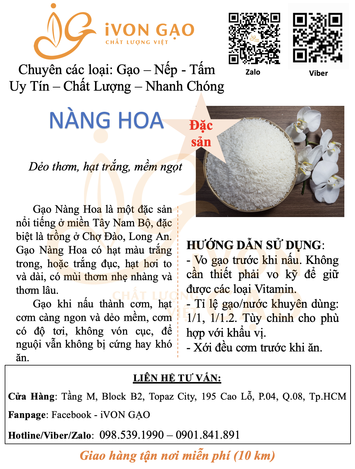 Gạo Nàng Hoa - Túi 5 kg - Dẻo, thơm, mềm cơm