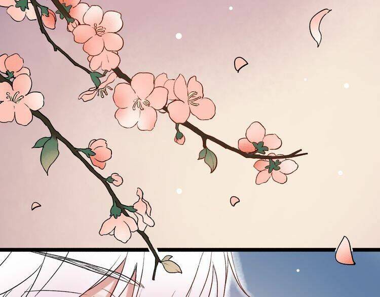 trạch thượng tịch mịch huỳnh hỏa chapter 7.2 43