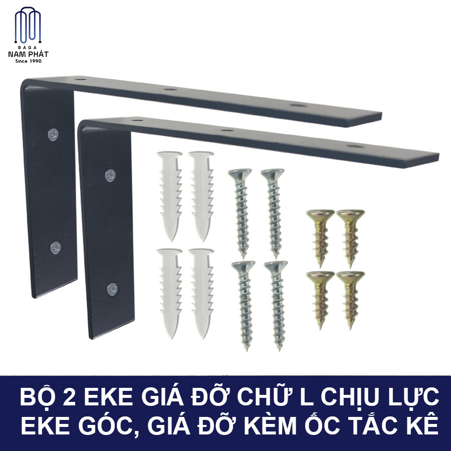 Bộ 2 giá đỡ chữ L, EKE Góc,Giá đỡ kệ ke bắt tường bằng thép phủ sơn tĩnh điện đen cực dày, kèm phụ kiện vít tắc kê