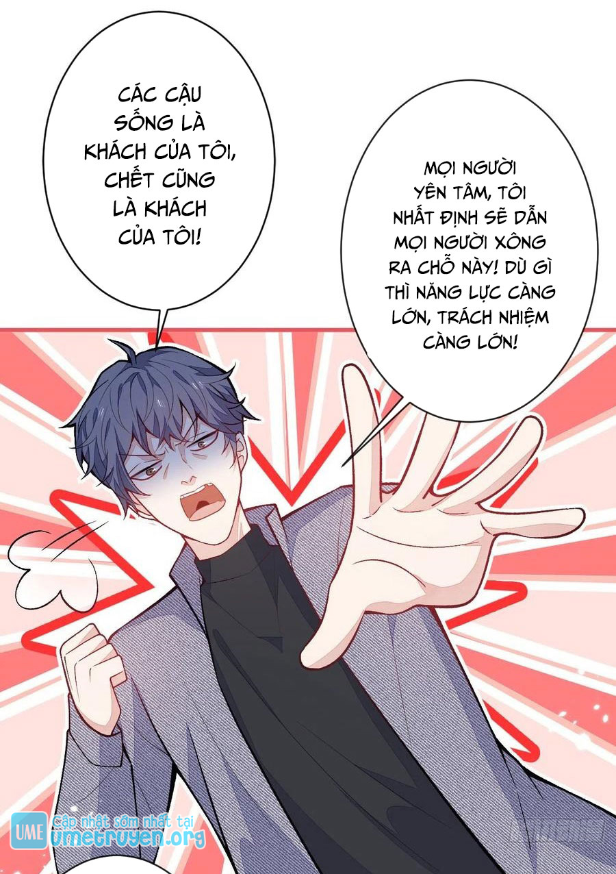 lại bị nam thần chọc trên hot search! chapter 105 13