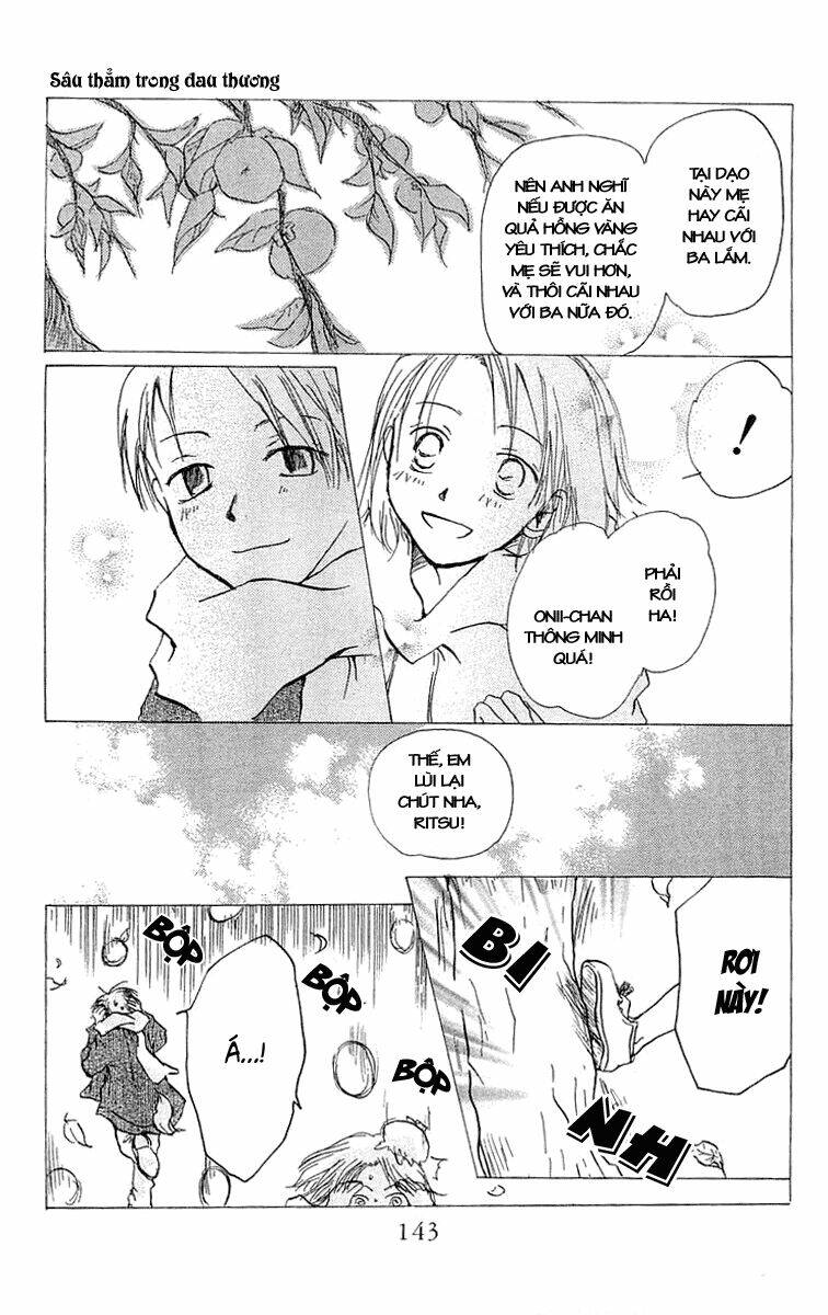 hotarubi no mori e chapter 4 5