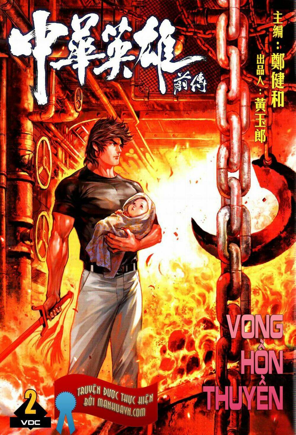 thần long huyết kiếm chapter 2 1