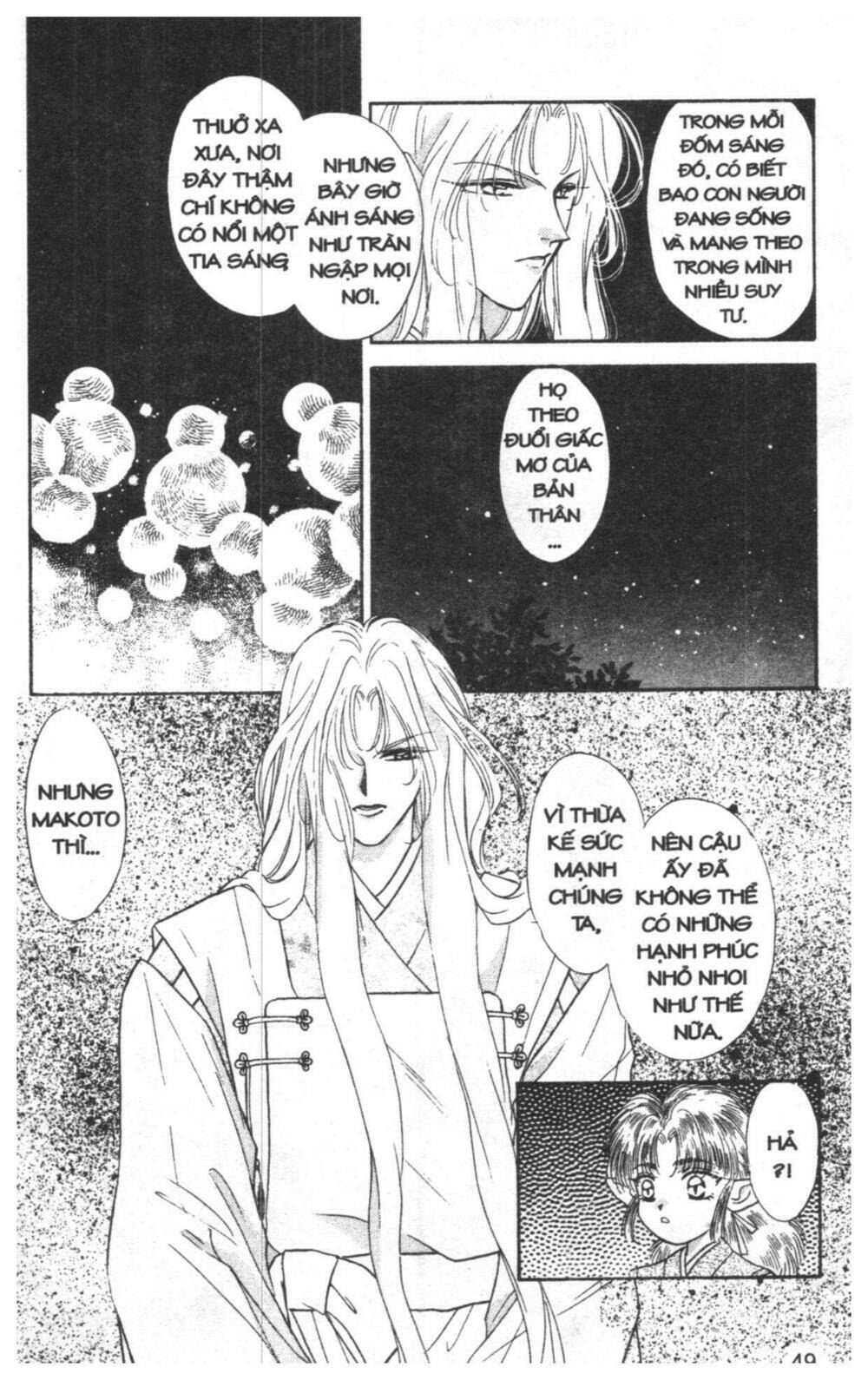 tsuki no umareru yoru chapter 2 48