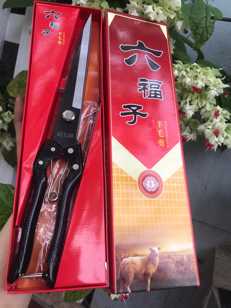Kéo Tỉa Tán , Tỉa Cành Thép Nhật Bản 34cm