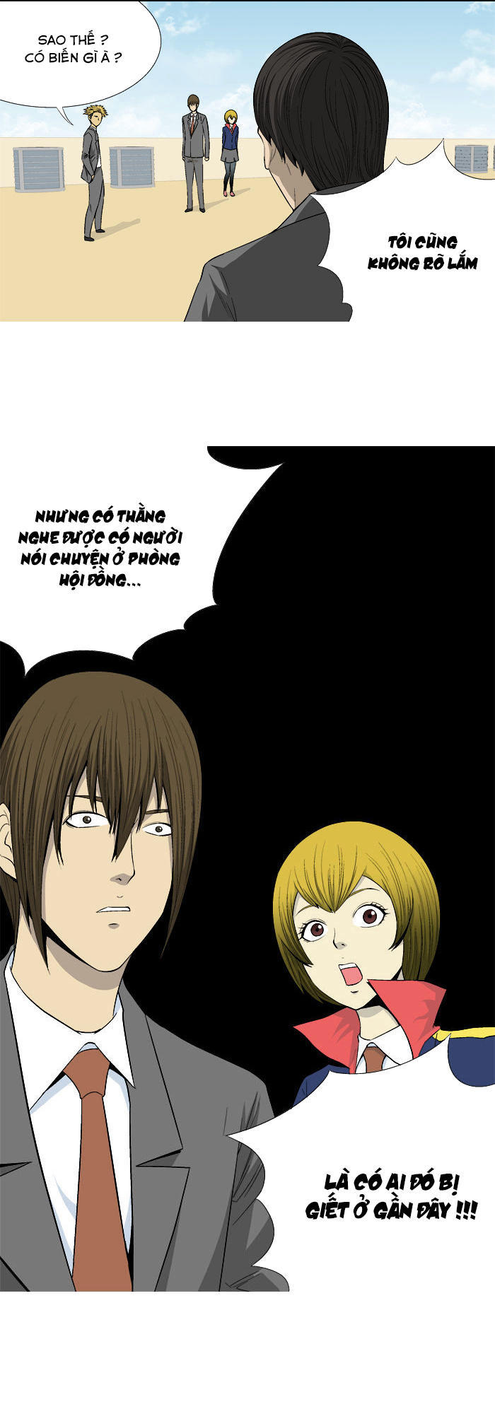 aura from another planet chapter 22 36