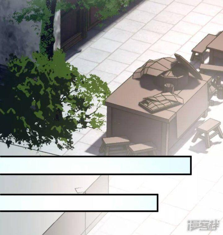 nụ cười của ngươi ngọt gãy tám cái răng của ta chapter 16 21