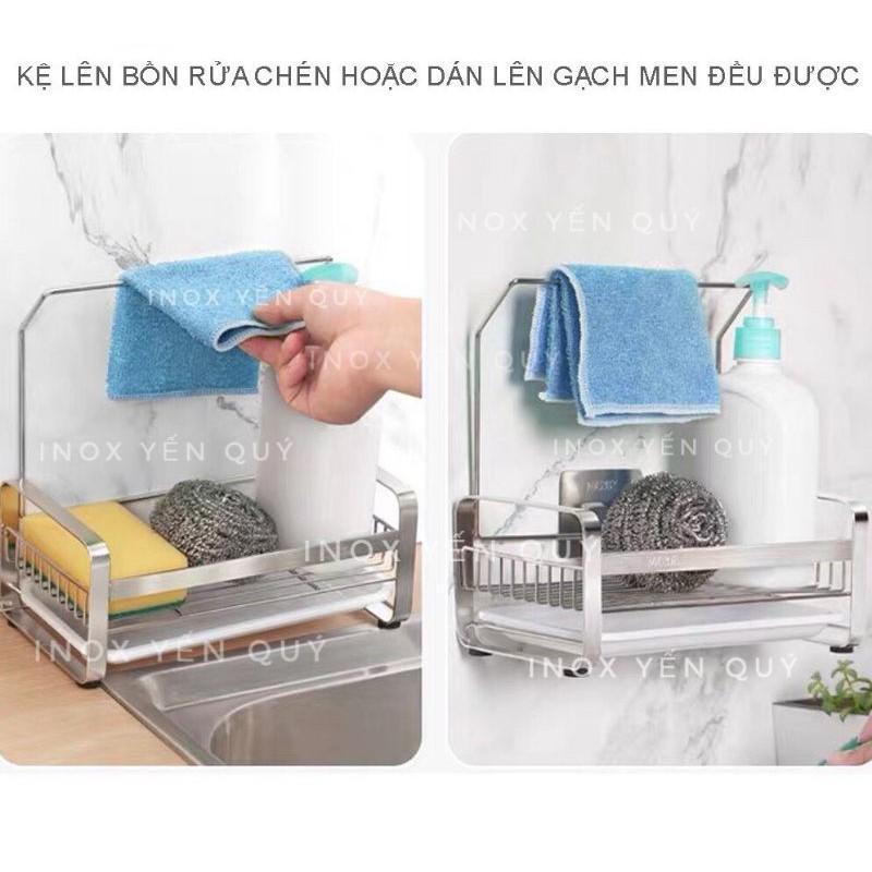 Miếng dán cho kệ treo tường nhà bếp bộ pass treo kệ Inox304