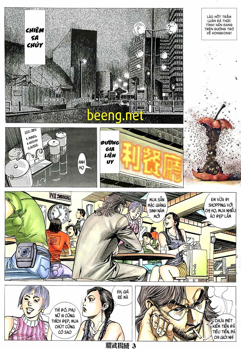 diệu võ dương oai chapter 42 2