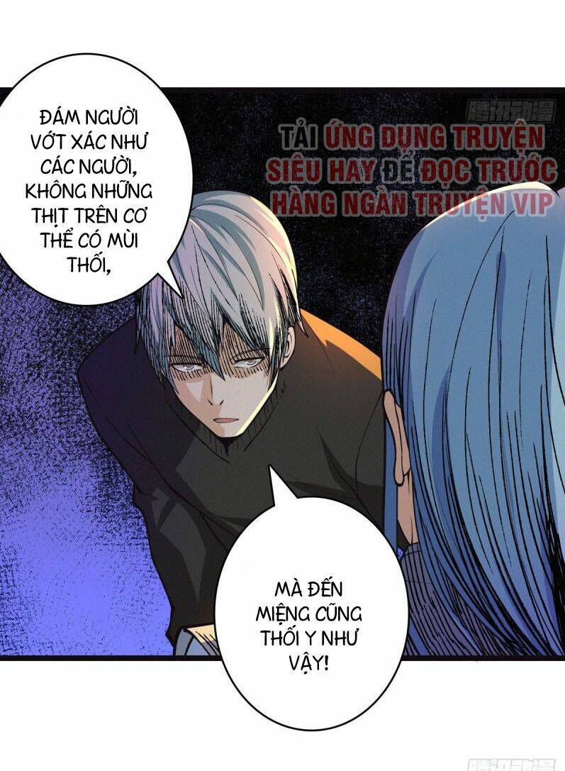 nơi này có yêu khí chapter 65 8