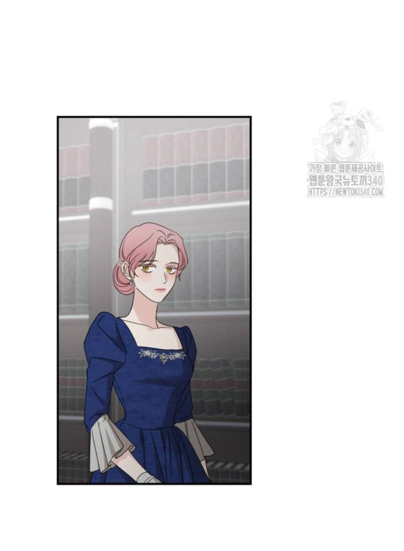 gia đình chồng bị ám ảnh bởi tôi chapter 110.1 22