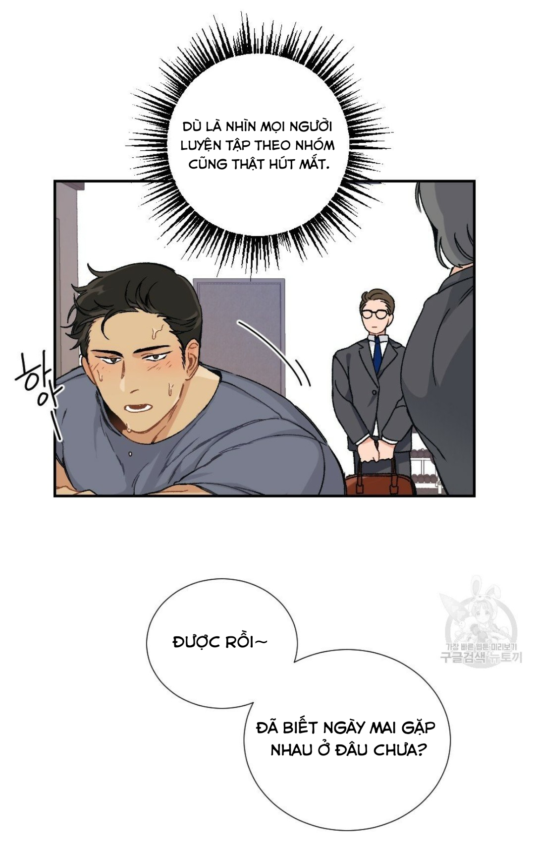 bộ ngực của tháng chapter 8 4