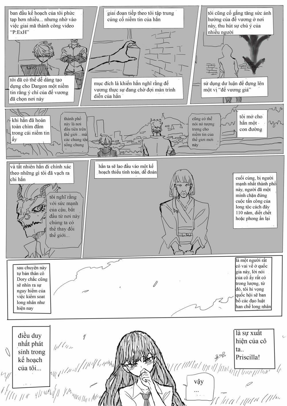 project: emperor x harem (peh) chapter 2 23