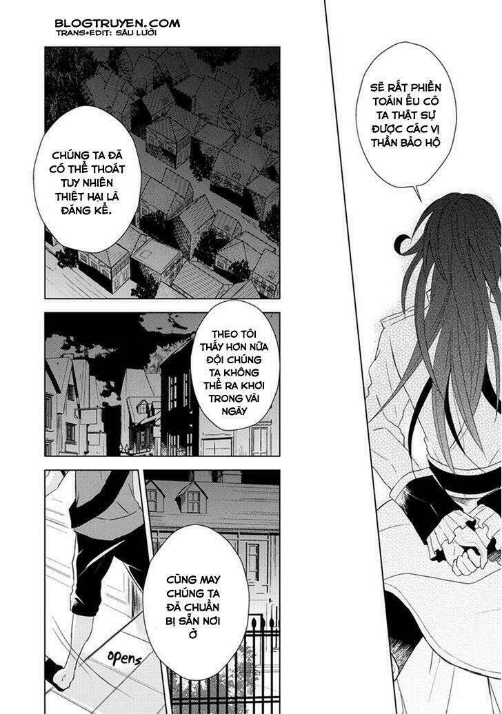 aoki umi no torawarehime chapter 4 7