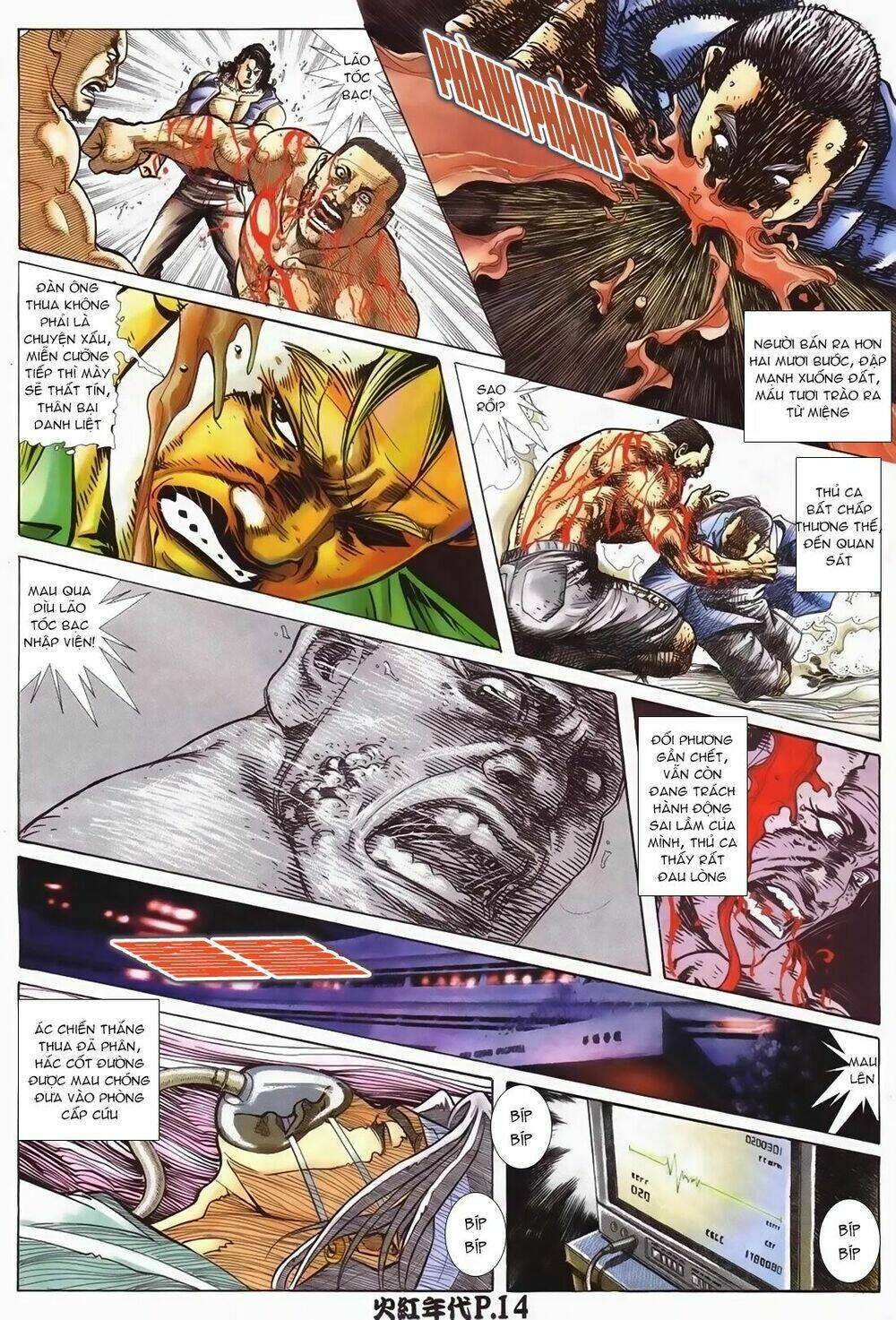 hỏa hồng niên đại hắc cốt đường chapter 82 10