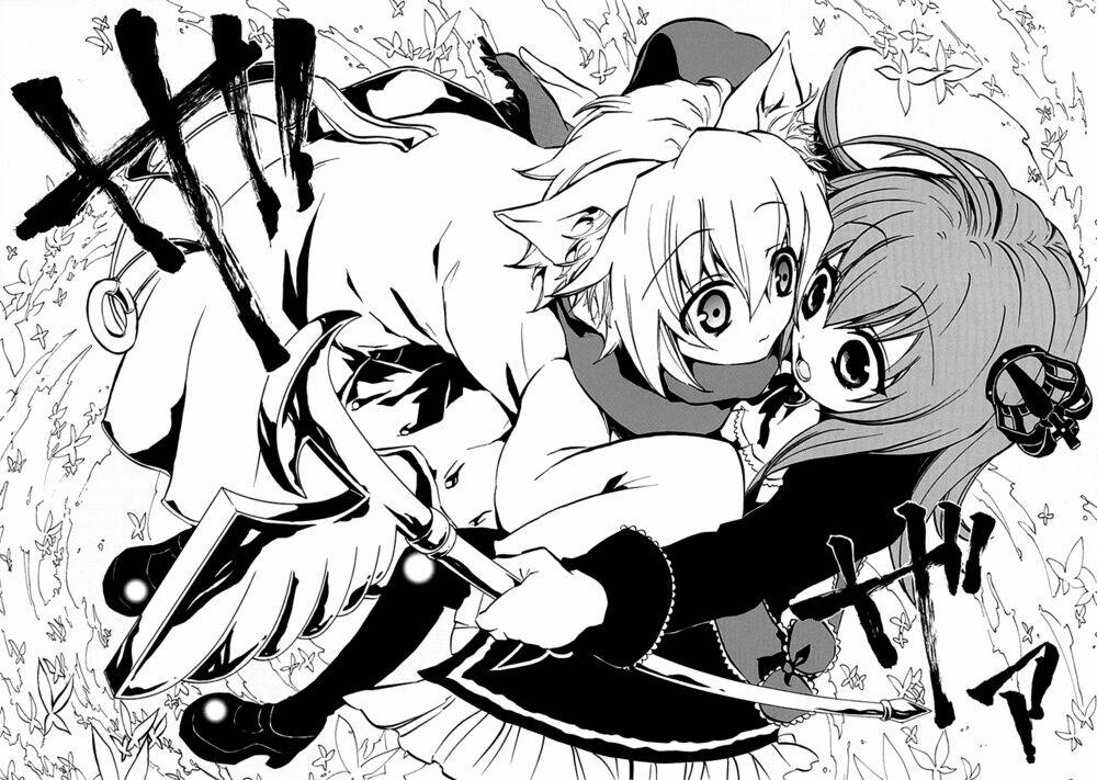 umineko no naku koro ni episode 4: alliance of the golden witch chapter 6 34