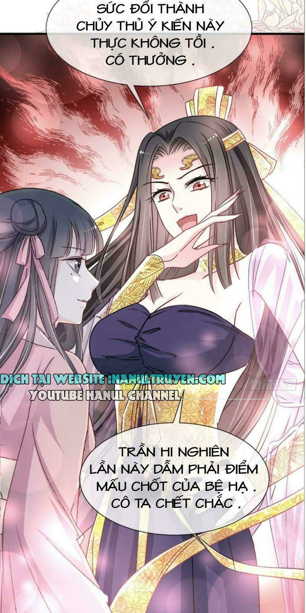 thiên hạ đệ nhất sủng phi chapter 34.1 18