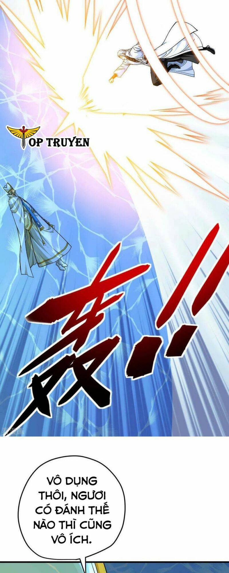 trọng sinh ta là đại thiên thần chapter 222 27