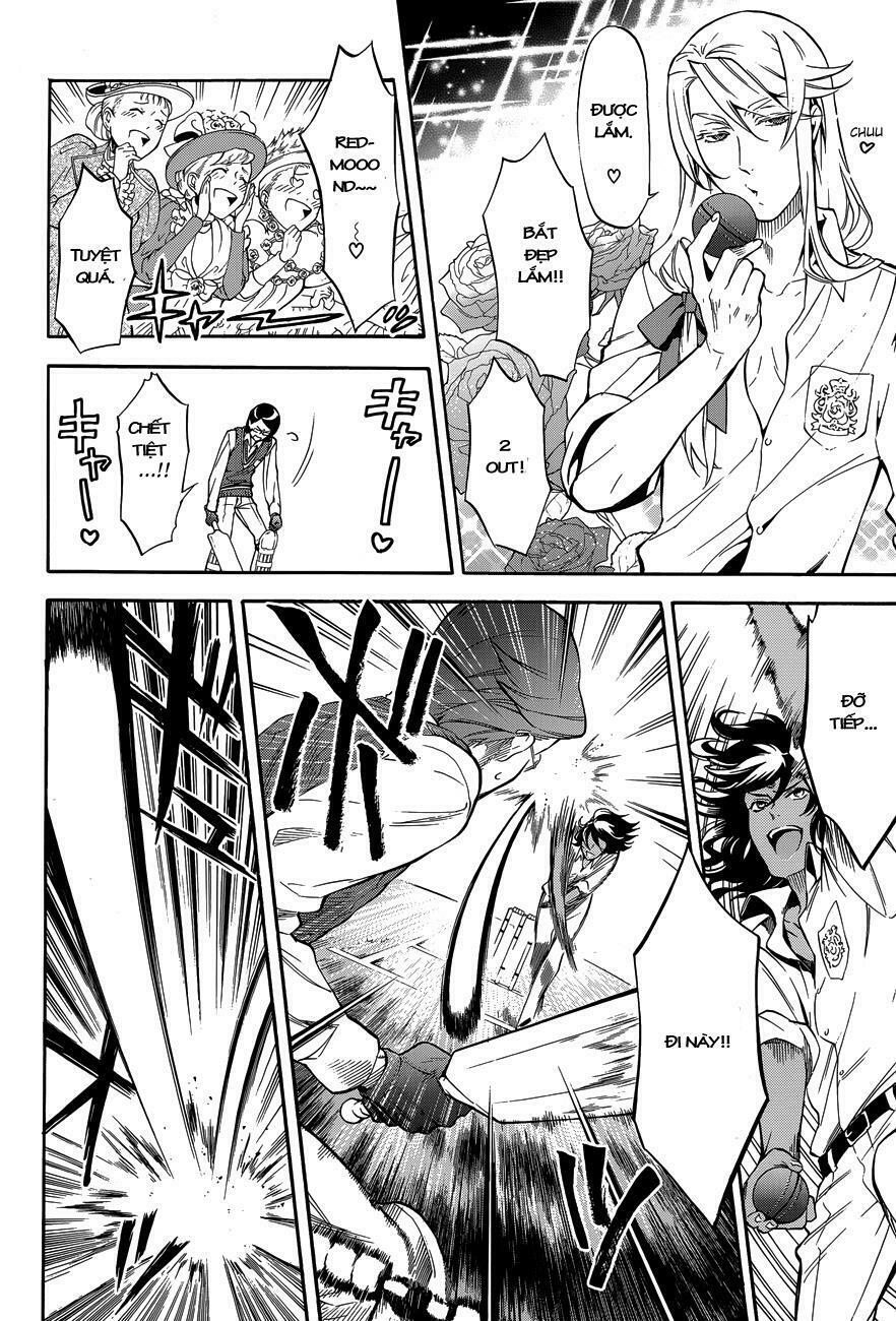 hắc quản gia chapter 76 7