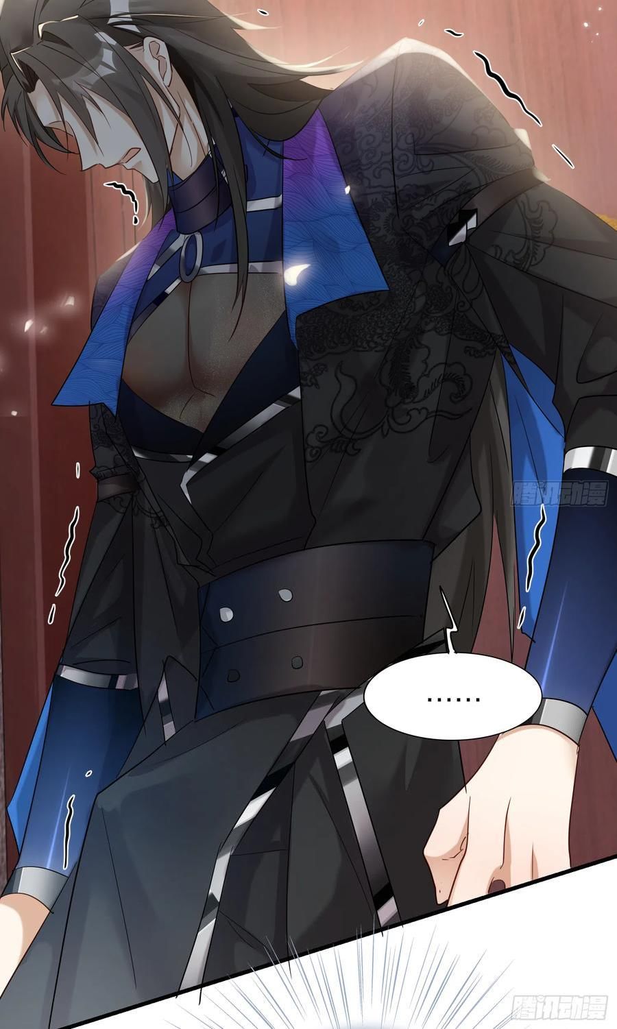 lục thân bất nhận chapter 46 30