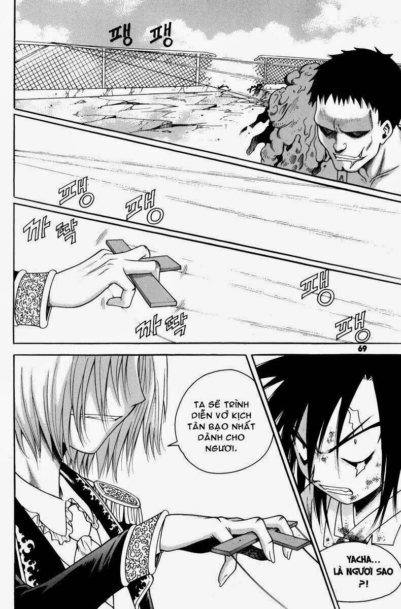 gwisin byeolgok - bí kíp của quỷ chapter 42 20