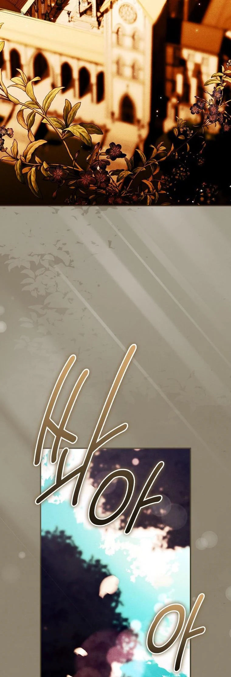 nàng tiểu thư nhà công tước chapter 15 29