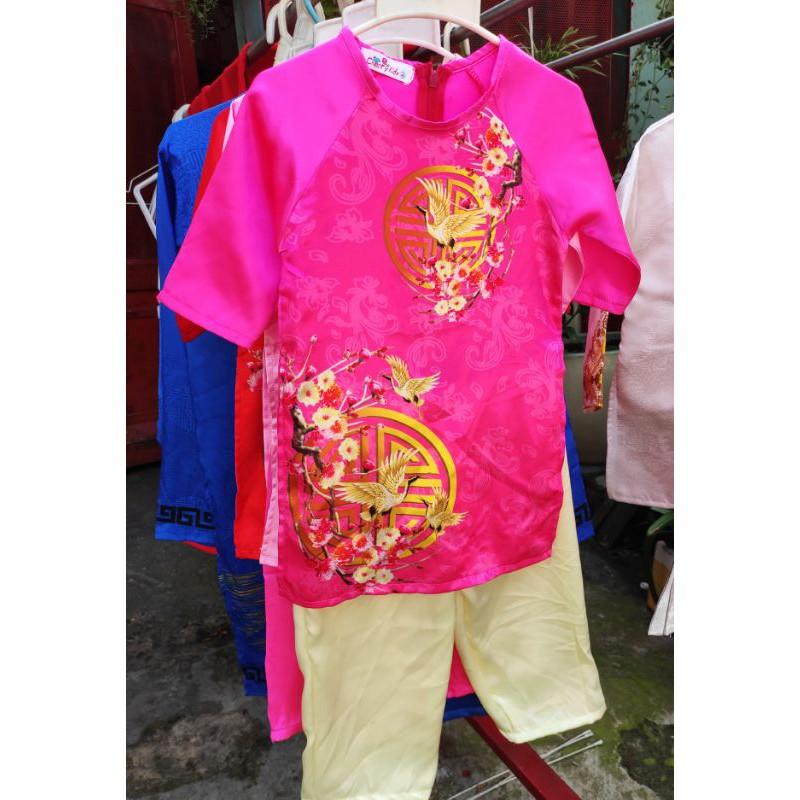 Áo dài bé gái mẫu mới