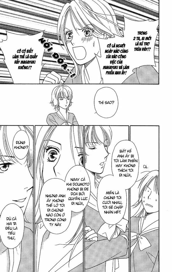 chou yo hana yo chapter 6 33