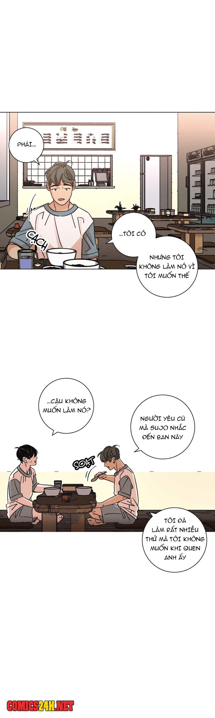 ouroboros chapter 38 5