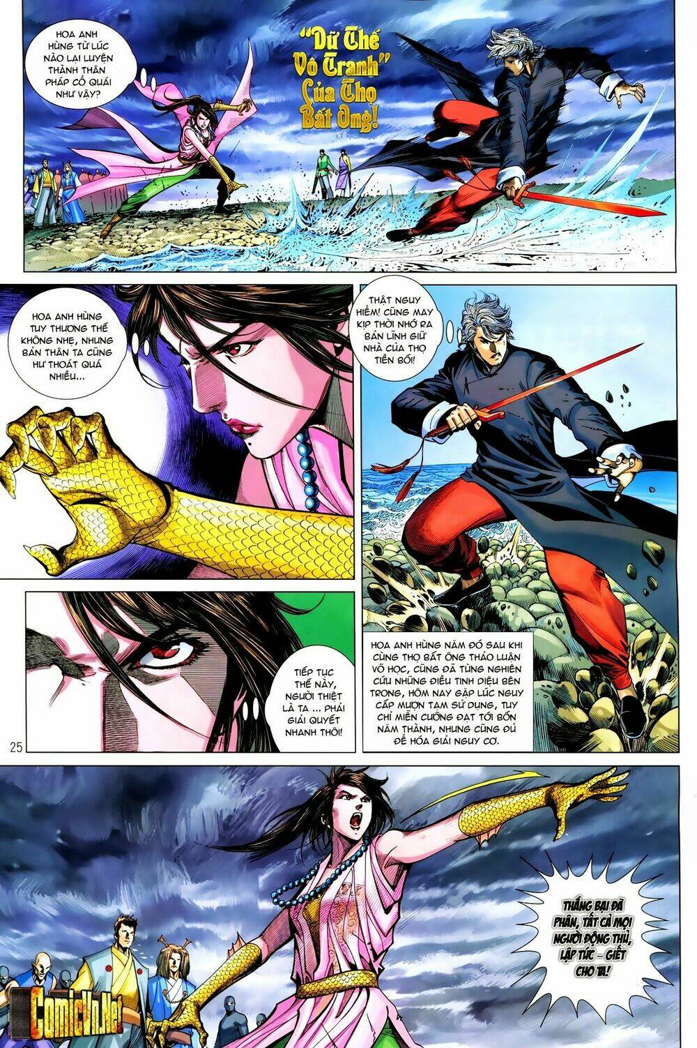 tân tác trung hoa anh hùng chapter 27 25