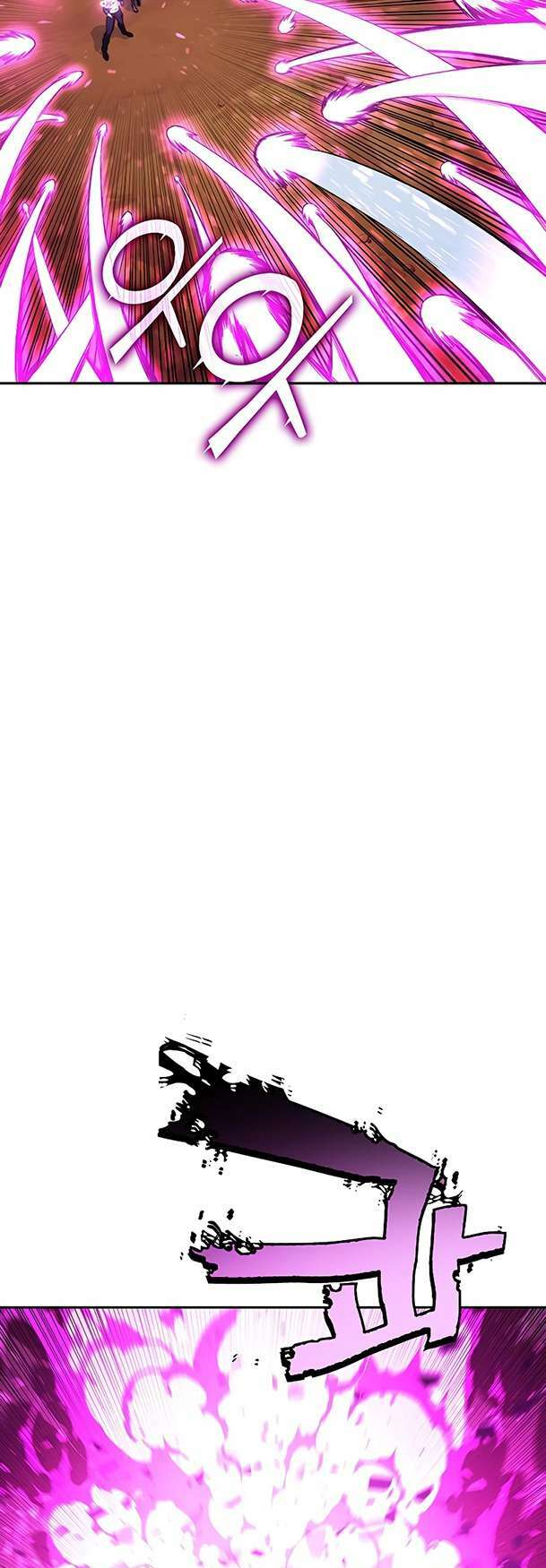 ex & ash chapter 96 87